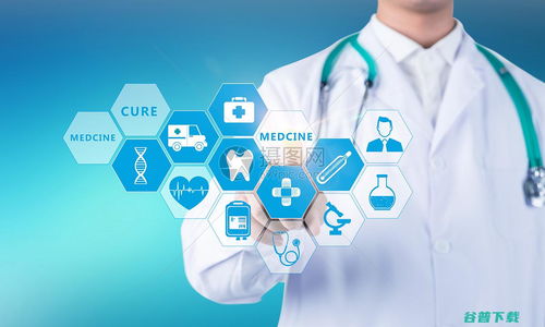2022政府工作報告四大醫療政策解析 醫療科技與信息技術咨詢服務迎發展新機遇