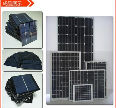 山東特價供應(yīng)60W多晶硅電池板，優(yōu)質(zhì)晶體硅組件制造商直供