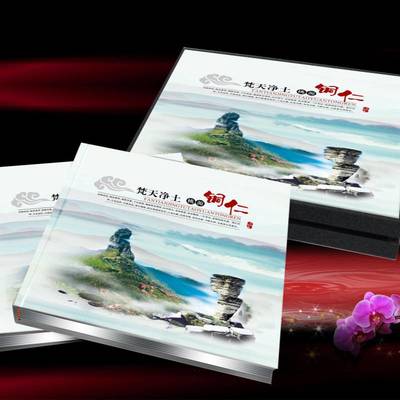 定制專屬榮耀 一站式銀幣、金章、獎(jiǎng)?wù)录捌髽I(yè)禮品定制與形象策劃服務(wù)指南