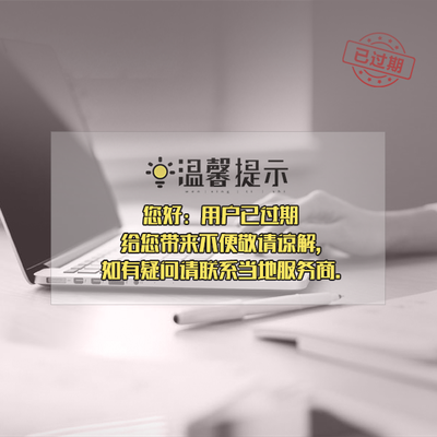 南陽口碑卓著的形象畫冊(cè)設(shè)計(jì)企業(yè) 一站式服務(wù)，賦能品牌價(jià)值