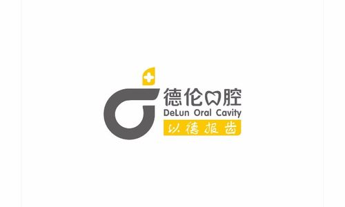 增城專業(yè)品牌形象設(shè)計(jì)與企業(yè)形象策劃服務(wù) 構(gòu)建市場(chǎng)競爭力的視覺與戰(zhàn)略核心