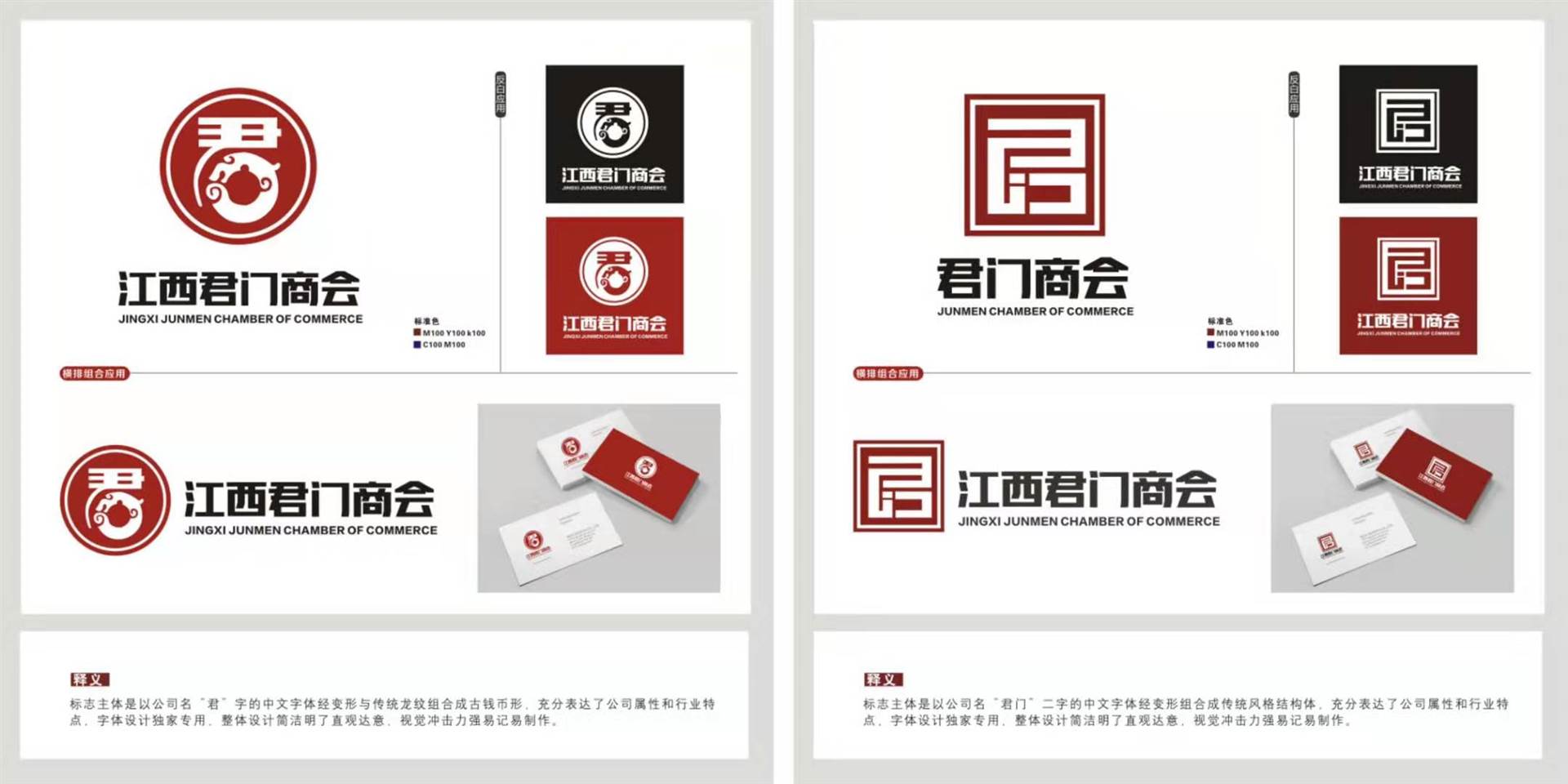 企業(yè)形象策劃服務(wù)價(jià)格解析 從商標(biāo)到包裝的全面設(shè)計(jì)