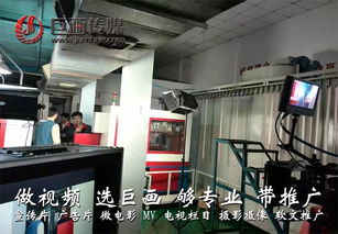 深圳南灣宣傳片拍攝制作 巨畫傳媒以無限創意，賦能企業形象策劃服務